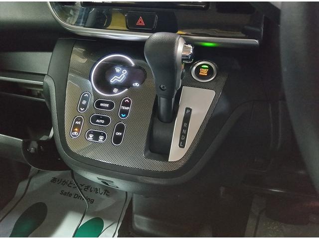 デイズルークス ライダー ハイウェイスターGターボベース 4WD 衝突軽減ブレーキ Bluetooth 全周囲カメラ 社外ナビ TV 両側パワースライドドア 横滑り防止装置 盗難警報装置 オートエアコン ETC シートヒーター(22枚目)