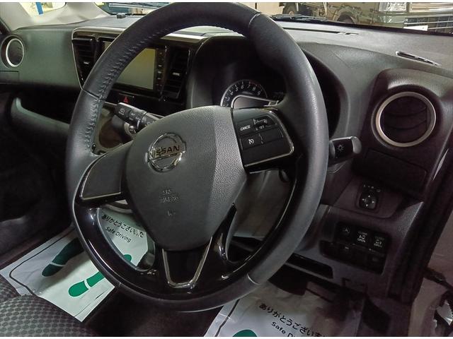 デイズルークス ライダー ハイウェイスターGターボベース 4WD 衝突軽減ブレーキ Bluetooth 全周囲カメラ 社外ナビ TV 両側パワースライドドア 横滑り防止装置 盗難警報装置 オートエアコン ETC シートヒーター(23枚目)