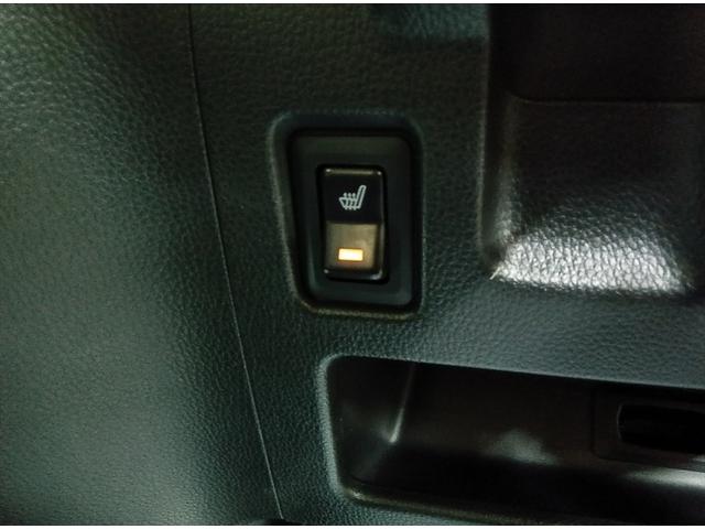 デイズルークス ライダー ハイウェイスターGターボベース 4WD 衝突軽減ブレーキ Bluetooth 全周囲カメラ 社外ナビ TV 両側パワースライドドア 横滑り防止装置 盗難警報装置 オートエアコン ETC シートヒーター(25枚目)