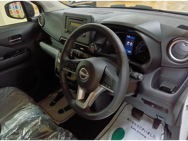 デイズ ハイウェイスター　Ｘ　アラウンドビューモニター　４ＷＤ　衝突軽減ブレーキ　踏み間違い防止　コーナーソナー　電格ミラー　ＥＳＣ　シートヒータ　禁煙車　ＵＳＢ　オートライト　ＬＥＤライト　インテリキー　アイドリングストップ（11枚目）