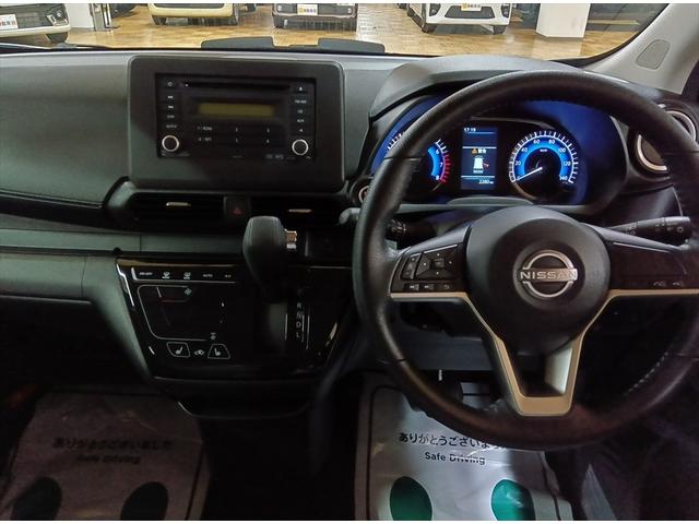 デイズ ハイウェイスター　Ｘ　アラウンドビューモニター　４ＷＤ　衝突軽減ブレーキ　踏み間違い防止　コーナーソナー　電格ミラー　ＥＳＣ　シートヒータ　禁煙車　ＵＳＢ　オートライト　ＬＥＤライト　インテリキー　アイドリングストップ（14枚目）