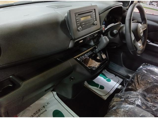 デイズ ハイウェイスター　Ｘ　アラウンドビューモニター　４ＷＤ　衝突軽減ブレーキ　踏み間違い防止　コーナーソナー　電格ミラー　ＥＳＣ　シートヒータ　禁煙車　ＵＳＢ　オートライト　ＬＥＤライト　インテリキー　アイドリングストップ（16枚目）