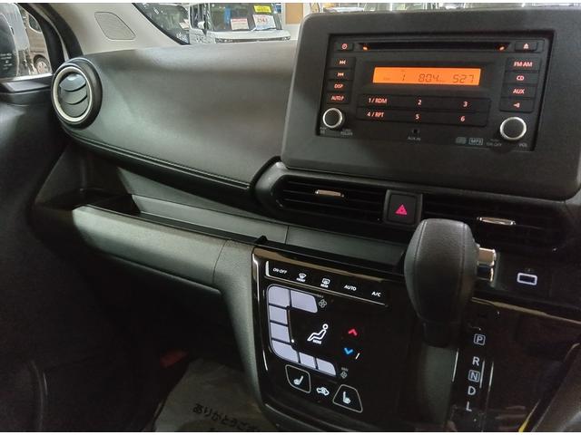 デイズ ハイウェイスター　Ｘ　アラウンドビューモニター　４ＷＤ　衝突軽減ブレーキ　踏み間違い防止　コーナーソナー　電格ミラー　ＥＳＣ　シートヒータ　禁煙車　ＵＳＢ　オートライト　ＬＥＤライト　インテリキー　アイドリングストップ（22枚目）