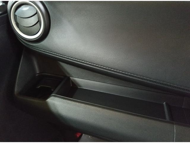 デイズ ハイウェイスター　Ｘ　アラウンドビューモニター　４ＷＤ　衝突軽減ブレーキ　踏み間違い防止　コーナーソナー　電格ミラー　ＥＳＣ　シートヒータ　禁煙車　ＵＳＢ　オートライト　ＬＥＤライト　インテリキー　アイドリングストップ（23枚目）