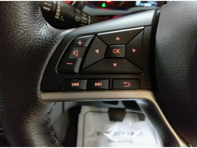 デイズ ハイウェイスター　Ｘ　アラウンドビューモニター　４ＷＤ　衝突軽減ブレーキ　踏み間違い防止　コーナーソナー　電格ミラー　ＥＳＣ　シートヒータ　禁煙車　ＵＳＢ　オートライト　ＬＥＤライト　インテリキー　アイドリングストップ（29枚目）