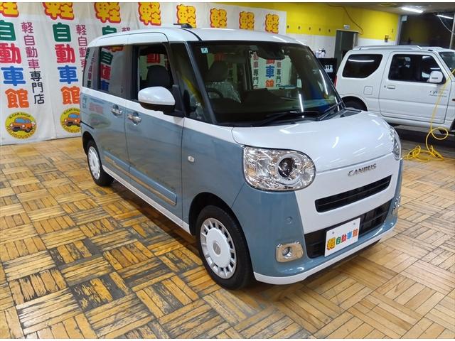 ムーヴキャンバス ストライプスＧターボ　純正９インチナビＴＶ　パノラマモニター　４ＷＤ　衝突軽減ブレーキ　Ｂｌｕｅｔｏｏｔｈ　ドラレコ　両側パワースライドドア　禁煙　ＬＥＤ　盗難防止装置　前席シートヒーター　ＥＴＣ　横滑り防止装置　エアコン（3枚目）