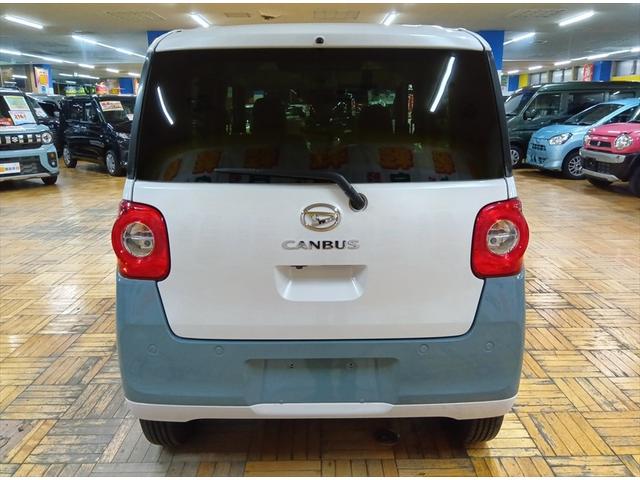 ムーヴキャンバス ストライプスＧターボ　純正９インチナビＴＶ　パノラマモニター　４ＷＤ　衝突軽減ブレーキ　Ｂｌｕｅｔｏｏｔｈ　ドラレコ　両側パワースライドドア　禁煙　ＬＥＤ　盗難防止装置　前席シートヒーター　ＥＴＣ　横滑り防止装置　エアコン（6枚目）