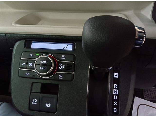 ムーヴキャンバス ストライプスＧターボ　純正９インチナビＴＶ　パノラマモニター　４ＷＤ　衝突軽減ブレーキ　Ｂｌｕｅｔｏｏｔｈ　ドラレコ　両側パワースライドドア　禁煙　ＬＥＤ　盗難防止装置　前席シートヒーター　ＥＴＣ　横滑り防止装置　エアコン（25枚目）