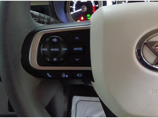 ムーヴキャンバス ストライプスＧターボ　純正９インチナビＴＶ　パノラマモニター　４ＷＤ　衝突軽減ブレーキ　Ｂｌｕｅｔｏｏｔｈ　ドラレコ　両側パワースライドドア　禁煙　ＬＥＤ　盗難防止装置　前席シートヒーター　ＥＴＣ　横滑り防止装置　エアコン（29枚目）