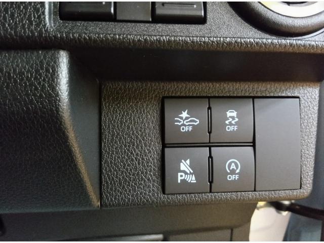 ムーヴキャンバス ストライプスＧターボ　純正９インチナビＴＶ　パノラマモニター　４ＷＤ　衝突軽減ブレーキ　Ｂｌｕｅｔｏｏｔｈ　ドラレコ　両側パワースライドドア　禁煙　ＬＥＤ　盗難防止装置　前席シートヒーター　ＥＴＣ　横滑り防止装置　エアコン（32枚目）