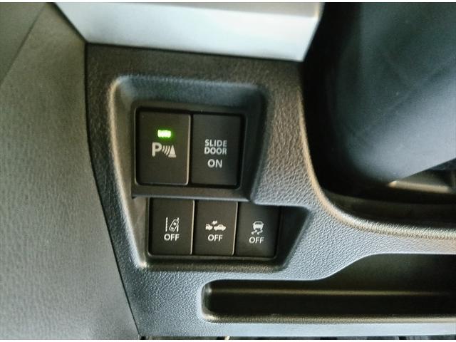 スペーシア ハイブリッドＸ　４ＷＤ　衝突軽減ブレーキ　Ｂｌｕｅｔｏｏｔｈ　両側パワースライドドア　コーナーセンサ　スマートエントリー　シ－トヒ－タ－　電格ドアミラー　ｉ－ｓｔｏｐ　サイドエアバック　ダブルエアバック　ＵＳＢポート（22枚目）