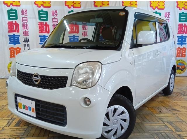 ���z�\���I�C�����Ȃ��I�T�r�����Ȃ��I�k�C���E���k�P�P�X�܍��v�P�C�O�O�O��ȏ��