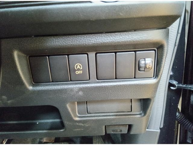 スペーシア ハイブリッドＧ　セーフティサポート　４ＷＤ　衝突軽減ブレーキ　障害物ソナー　電格ドアミラー　アイドリングＳ　スマートキープッシュスタート　ＡＵＴＯエアコン　ＡＵＴＯライト　ＷＳＲＳ　カーテンエアバック　ＰＳ　ＡＢＳ（22枚目）