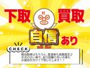 Ｌ　メモリーナビ　ＡＢＳ　衝突軽減ブレーキ　パワースライドドア　アイドリングストップ　スマートキー　電動格納ドアミラー　ｂｌｕｅｔｏｏｔｈ　盗難防止システム　レーダークルーズ　リヤカメラ　ＬＥＤ　４ＷＤ（27枚目）