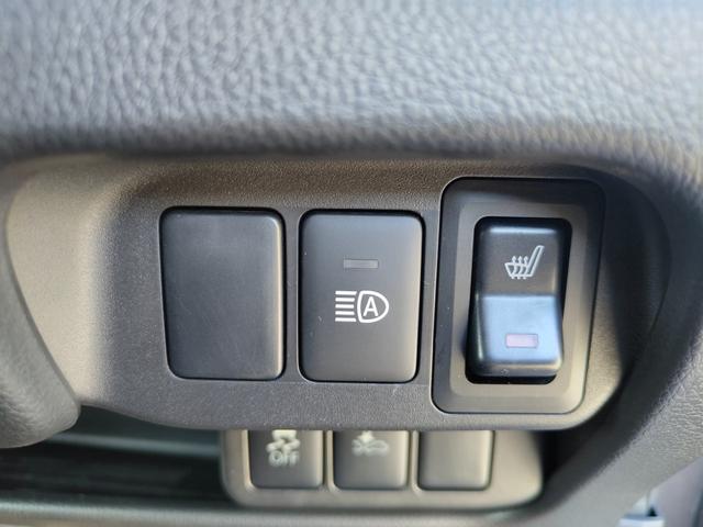 デイズ ハイウェイスター　Ｘ　４ＷＤ／純正ナビ／アラウンドビューモニター／衝突軽減アシスト／プッシュスタート／キーレス／シートヒーター／ナビＴＶ／Ｂｌｕｅｔｏｏｔｈ／オートハイビーム（25枚目）