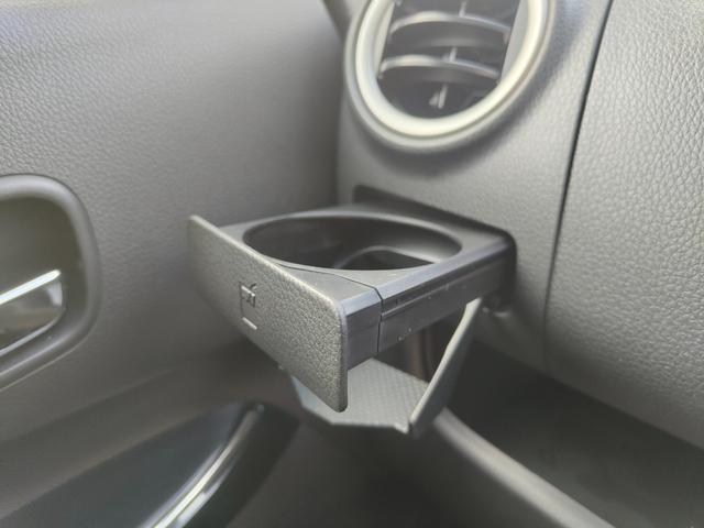 デイズ ハイウェイスター　Ｘ　４ＷＤ／純正ナビ／アラウンドビューモニター／衝突軽減アシスト／プッシュスタート／キーレス／シートヒーター／ナビＴＶ／Ｂｌｕｅｔｏｏｔｈ／オートハイビーム（37枚目）