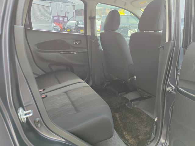 デイズ ハイウェイスター　Ｘ　４ＷＤ／純正ナビ／アラウンドビューモニター／衝突軽減アシスト／プッシュスタート／キーレス／シートヒーター／ナビＴＶ／Ｂｌｕｅｔｏｏｔｈ／オートハイビーム（46枚目）