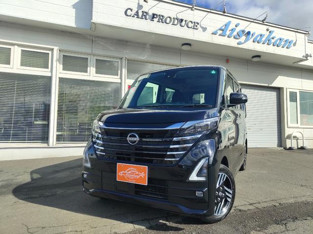 ルークス ハイウェイスター　Ｘ　プロパイロットエディション　４ＷＤ／純正ＴＶナビ／シートヒーター／ステアリングヒーター／純正アルミホイール／Ｂｌｕｅｔｏｏｔｈ／革巻きハンドル／電動スライドドア／後席ドリンクホルダーテーブル／（2枚目）