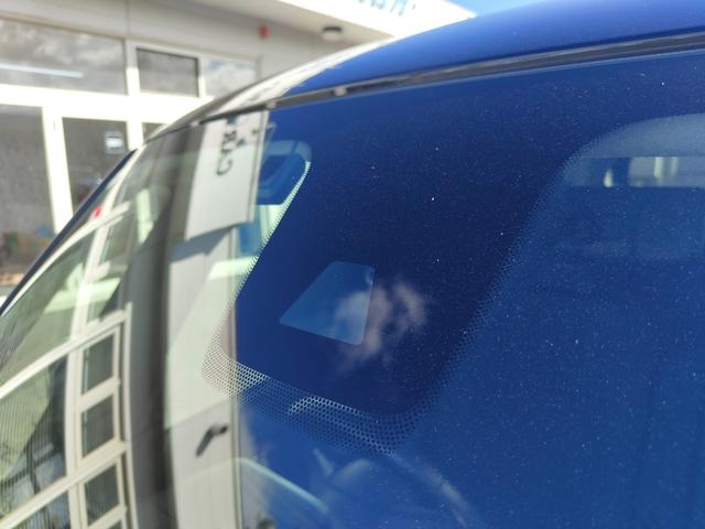 ルークス ハイウェイスター　Ｘ　プロパイロットエディション　４ＷＤ／純正ＴＶナビ／シートヒーター／ステアリングヒーター／純正アルミホイール／Ｂｌｕｅｔｏｏｔｈ／革巻きハンドル／電動スライドドア／後席ドリンクホルダーテーブル／（18枚目）