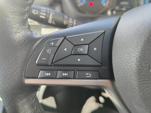 ルークス ハイウェイスター　Ｘ　プロパイロットエディション　４ＷＤ／純正ＴＶナビ／シートヒーター／ステアリングヒーター／純正アルミホイール／Ｂｌｕｅｔｏｏｔｈ／革巻きハンドル／電動スライドドア／後席ドリンクホルダーテーブル／（23枚目）