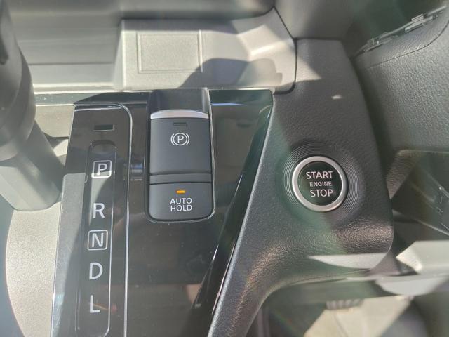 ルークス ハイウェイスター　Ｘ　プロパイロットエディション　４ＷＤ／純正ＴＶナビ／シートヒーター／ステアリングヒーター／純正アルミホイール／Ｂｌｕｅｔｏｏｔｈ／革巻きハンドル／電動スライドドア／後席ドリンクホルダーテーブル／（30枚目）