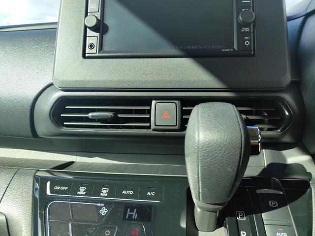 ルークス ハイウェイスター　Ｘ　プロパイロットエディション　４ＷＤ／純正ＴＶナビ／シートヒーター／ステアリングヒーター／純正アルミホイール／Ｂｌｕｅｔｏｏｔｈ／革巻きハンドル／電動スライドドア／後席ドリンクホルダーテーブル／（31枚目）