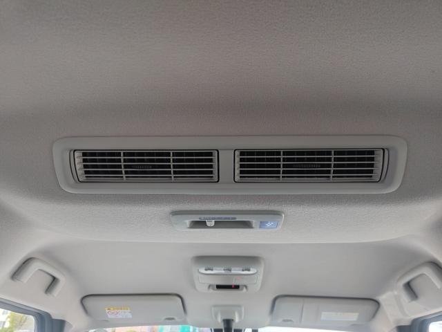 ルークス ハイウェイスター　Ｘ　プロパイロットエディション　４ＷＤ／純正ＴＶナビ／シートヒーター／ステアリングヒーター／純正アルミホイール／Ｂｌｕｅｔｏｏｔｈ／革巻きハンドル／電動スライドドア／後席ドリンクホルダーテーブル／（44枚目）