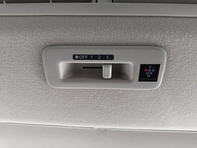 ルークス ハイウェイスター　Ｘ　プロパイロットエディション　４ＷＤ／純正ＴＶナビ／シートヒーター／ステアリングヒーター／純正アルミホイール／Ｂｌｕｅｔｏｏｔｈ／革巻きハンドル／電動スライドドア／後席ドリンクホルダーテーブル／（45枚目）