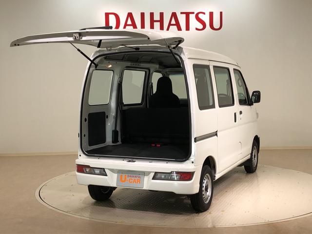 スペシャルSAIII 4WD(15枚目)