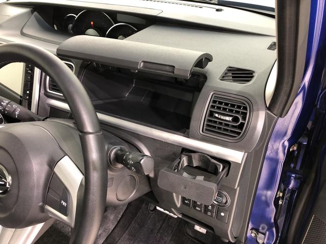 カスタムRS トップエディションSAIII 4WD ナビ(23枚目)