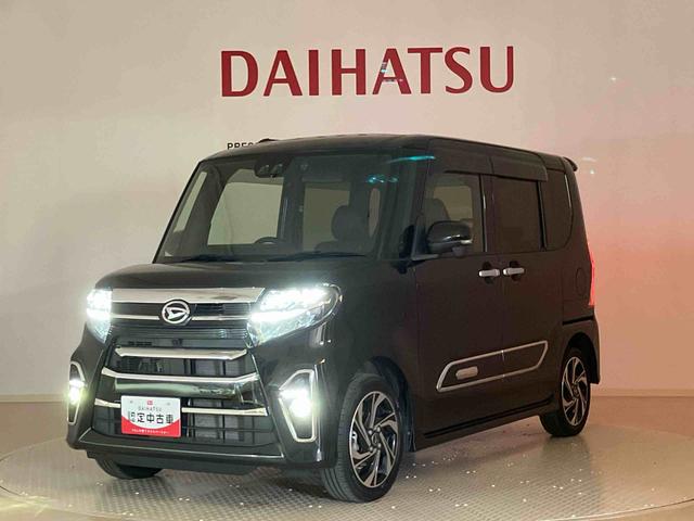 タント カスタムＲＳスタイルセレクション　４ＷＤ　ＥＴＣ　アルミホイール　ターボ　オートマチックハイビーム　衝突防止システム　レーンアシスト　スマートキー　記録簿　禁煙車　ワンオーナー　エアバッグ　エアコン　パワーステアリング　ＡＢＳ（38枚目）