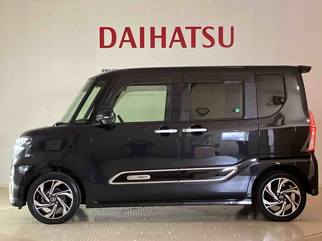 タント カスタムＲＳスタイルセレクション　４ＷＤ　ＥＴＣ　アルミホイール　ターボ　オートマチックハイビーム　衝突防止システム　レーンアシスト　スマートキー　記録簿　禁煙車　ワンオーナー　エアバッグ　エアコン　パワーステアリング　ＡＢＳ（39枚目）