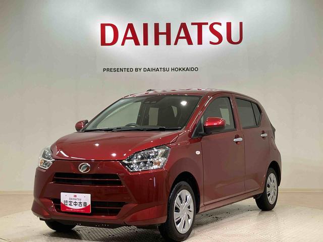 ミライース Ｘ　リミテッドＳＡＩＩＩ　４ＷＤ　オートマチックハイビーム　衝突防止システム　レーンアシスト　キーレスエントリー　記録簿　ワンオーナー　エアバッグ　エアコン　パワーステアリング　パワーウィンドウ　ＡＢＳ（21枚目）