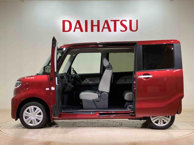 タント Ｘ　４ＷＤ　オートマチックハイビーム　衝突防止システム　レーンアシスト　スマートキー　記録簿　ワンオーナー　エアバッグ　エアコン　パワーステアリング　パワーウィンドウ　ＡＢＳ（13枚目）