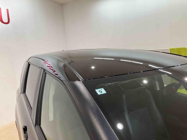 シエンタ Ｇ　クエロ　４ＷＤ　ＥＴＣ　衝突防止システム　ＬＥＤヘッドランプ　スマートキー　記録簿　禁煙車　ワンオーナー　エアバッグ　エアコン　パワーステアリング　パワーウィンドウ　ＡＢＳ（23枚目）
