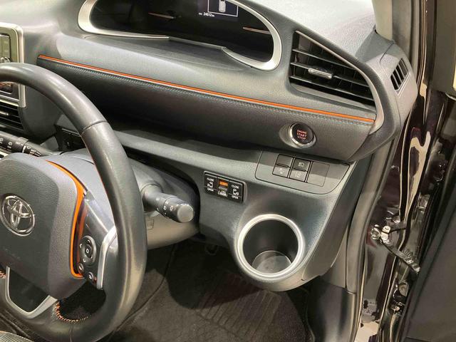 シエンタ Ｇ　クエロ　４ＷＤ　ＥＴＣ　衝突防止システム　ＬＥＤヘッドランプ　スマートキー　記録簿　禁煙車　ワンオーナー　エアバッグ　エアコン　パワーステアリング　パワーウィンドウ　ＡＢＳ（24枚目）