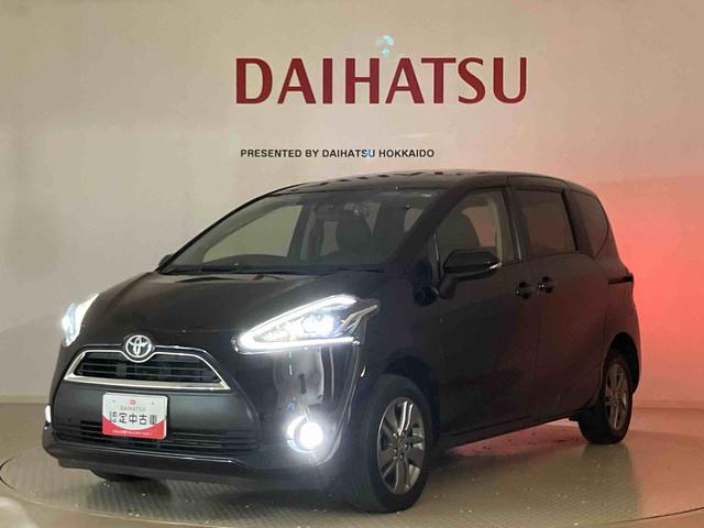 シエンタ Ｇ　クエロ　４ＷＤ　ＥＴＣ　衝突防止システム　ＬＥＤヘッドランプ　スマートキー　記録簿　禁煙車　ワンオーナー　エアバッグ　エアコン　パワーステアリング　パワーウィンドウ　ＡＢＳ（38枚目）
