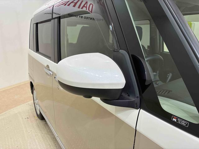 ムーヴキャンバス Ｇブラックインテリアリミテッド　ＳＡＩＩＩ　４ＷＤ　ＥＴＣ　アルミホイール　アイドリングストップ　オートマチックハイビーム　衝突防止システム　ＬＥＤヘッドランプ　レーンアシスト　スマートキー　記録簿　ワンオーナー　エアバッグ　エアコン　ＡＢＳ（22枚目）