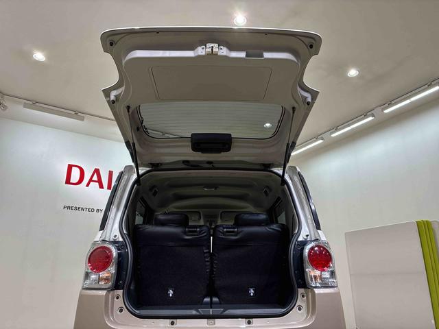ムーヴキャンバス Ｇブラックインテリアリミテッド　ＳＡＩＩＩ　４ＷＤ　ＥＴＣ　アルミホイール　アイドリングストップ　オートマチックハイビーム　衝突防止システム　ＬＥＤヘッドランプ　レーンアシスト　スマートキー　記録簿　ワンオーナー　エアバッグ　エアコン　ＡＢＳ（31枚目）