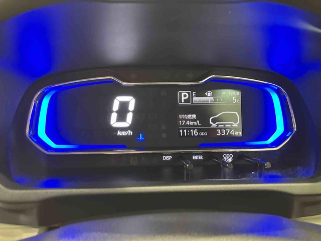 ミライース Ｘ　ＳＡＩＩＩ（8枚目）