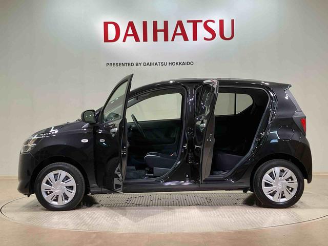 ミライース Ｘ　ＳＡＩＩＩ（13枚目）