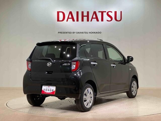 ミライース Ｘ　ＳＡＩＩＩ（14枚目）