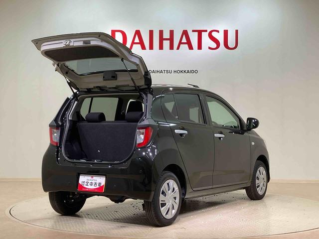 ミライース Ｘ　ＳＡＩＩＩ（15枚目）