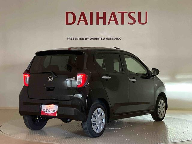 ミライース Ｘ　ＳＡＩＩＩ（40枚目）