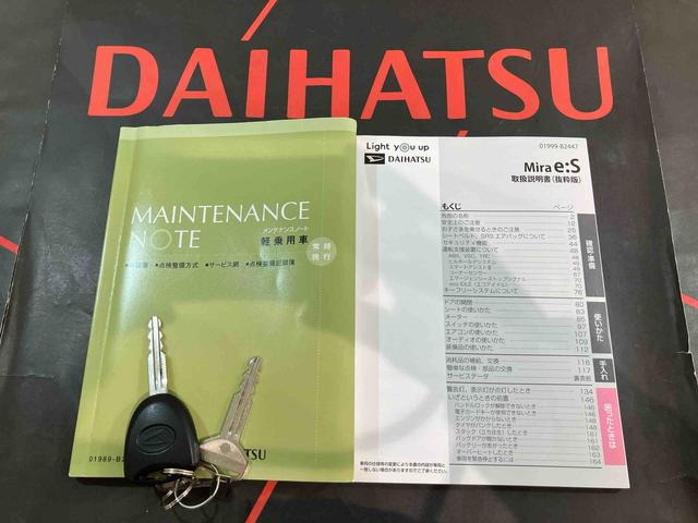 ミライース X SAIII(19枚目)