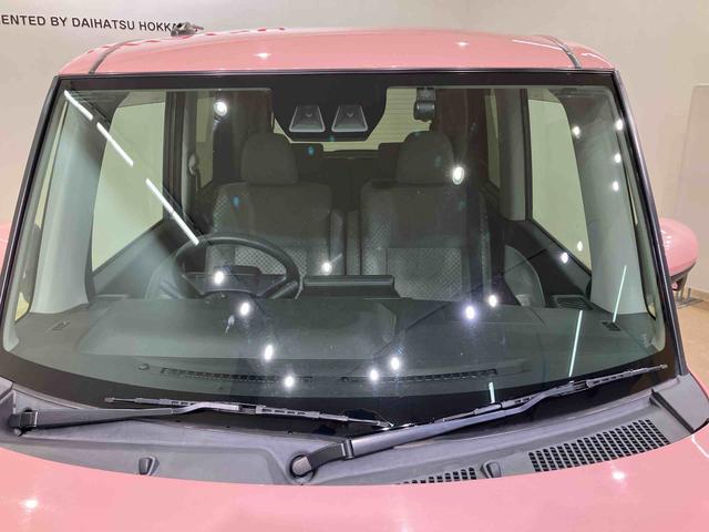 タント Ｘ　４ＷＤ　スマートキー　記録簿　ワンオーナー　エアバッグ　エアコン　パワーステアリング　パワーウィンドウ　ＡＢＳ（2枚目）
