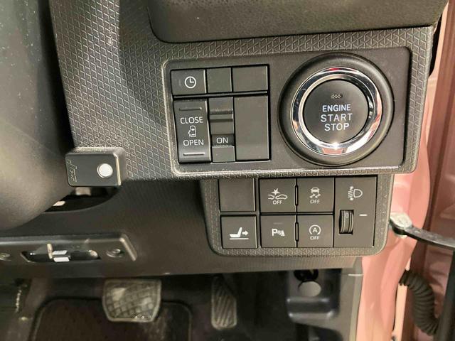 タント Ｘ　４ＷＤ　スマートキー　記録簿　ワンオーナー　エアバッグ　エアコン　パワーステアリング　パワーウィンドウ　ＡＢＳ（7枚目）