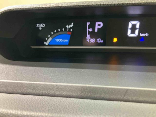 タント Ｘ　４ＷＤ　スマートキー　記録簿　ワンオーナー　エアバッグ　エアコン　パワーステアリング　パワーウィンドウ　ＡＢＳ（8枚目）