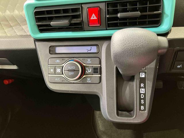 タント Ｘ　４ＷＤ　スマートキー　記録簿　ワンオーナー　エアバッグ　エアコン　パワーステアリング　パワーウィンドウ　ＡＢＳ（10枚目）