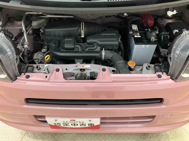 タント Ｘ　４ＷＤ　スマートキー　記録簿　ワンオーナー　エアバッグ　エアコン　パワーステアリング　パワーウィンドウ　ＡＢＳ（18枚目）